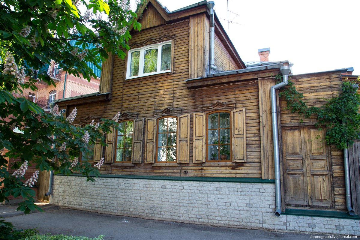 Ulyanovsk (Ульяновск)